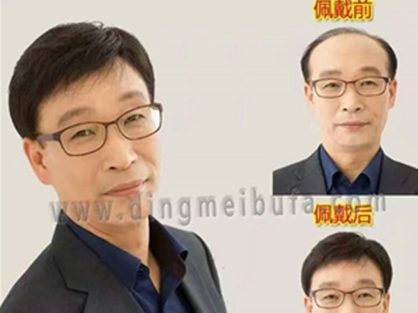 南陽男士假發價格