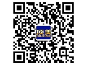 頂美補發織發假發定制公司招商加盟流程