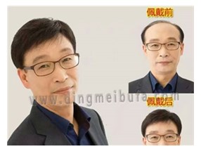 帶上假發的那一刻，才明白什么叫“換發型如換人”
