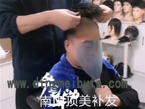 假發怎么護理才正確呢？